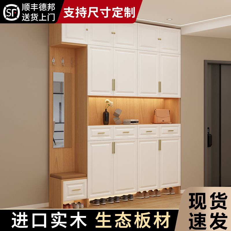 入户门口鞋柜实木鞋柜入门玄关柜客厅隔断家用简约鞋柜一体式靠墙