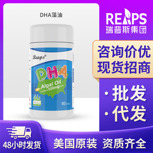 �M�ڸ���������DHA����Ȼ�������z�ǹ����׃��X�S��ҕ���_�l����