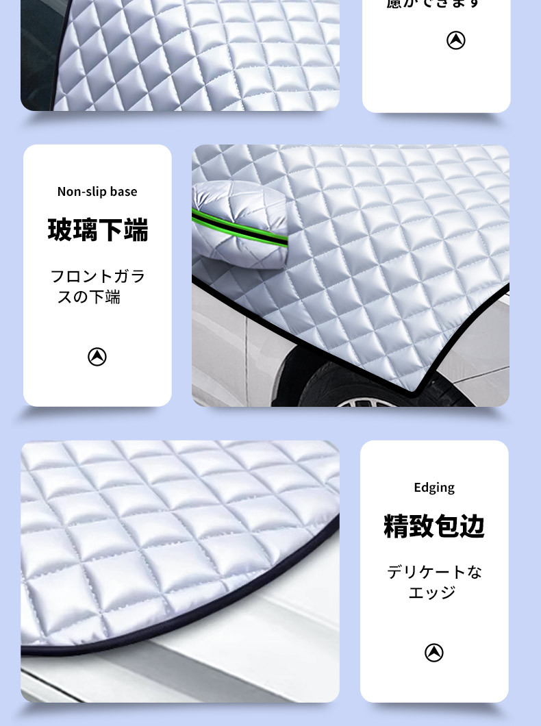 Suitable for Changan cs75plus car clothing car cover car snow shield second-generation front windshield antifreeze cover thickened