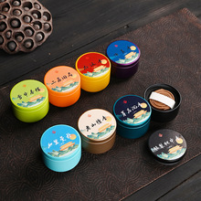 X΢PZ掤Kf̴҃20PС嵭