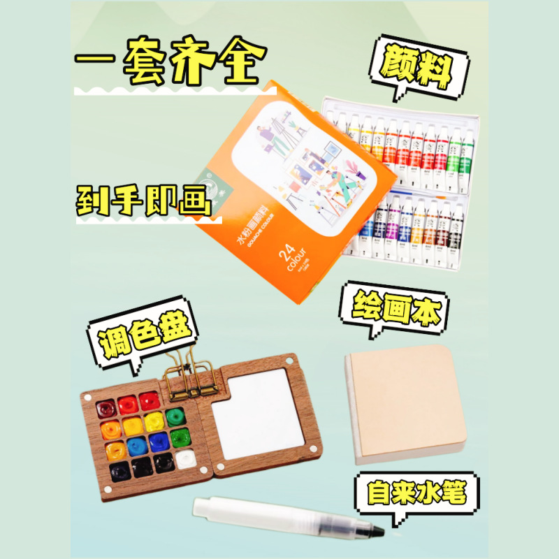 Tapa de caja de succión magnética Tablero de dibujo para niños pequeño y portátil Creative Mini kindergarten Clase de artesanía Graffiti Tablero en blanco pintado a mano