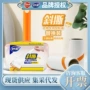 妙洁10cm粘尘吸尘器毛