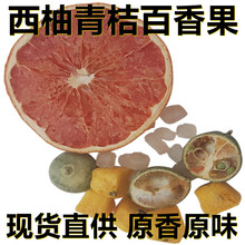 ������۰���� 15��/��С��� �a��ֱ��ԭ��ԭζ 30���������e��