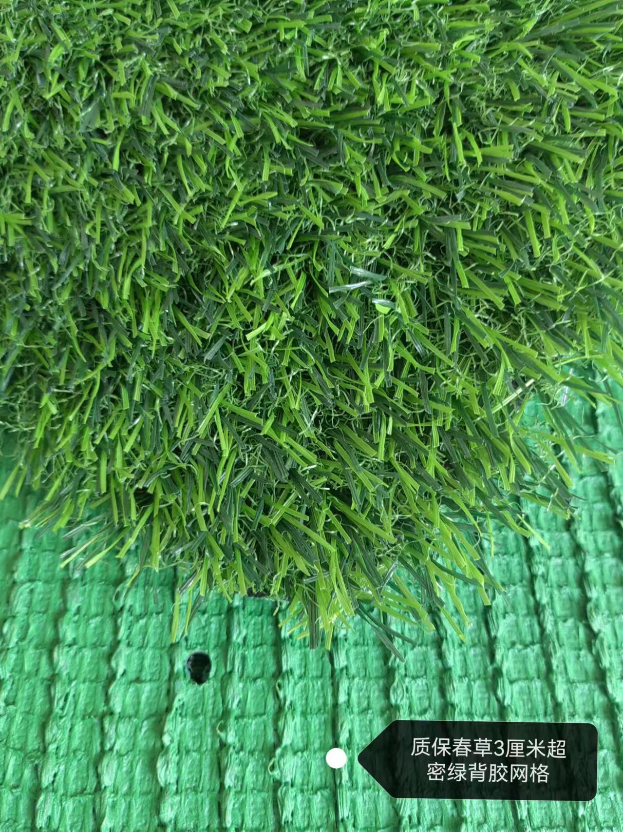 Césped artificial para campos de fútbol al aire libre, césped artificial para cercas de obras de construcción, decoración verde para azoteas de jardines de infancia, césped simulado. image 25