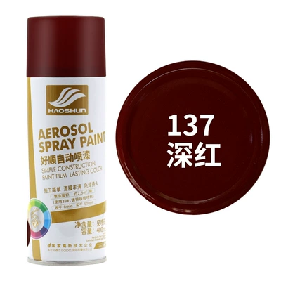 Paint, Golden Bronze, Greenish Gold, Avtomobil boya qələmləri - 137-deep-red