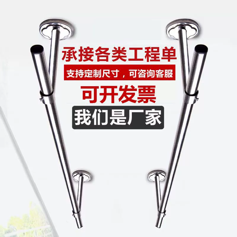 Балкон вешалка для белья 304 из нержавеющей стали вешалка для белья вешалка для одежды