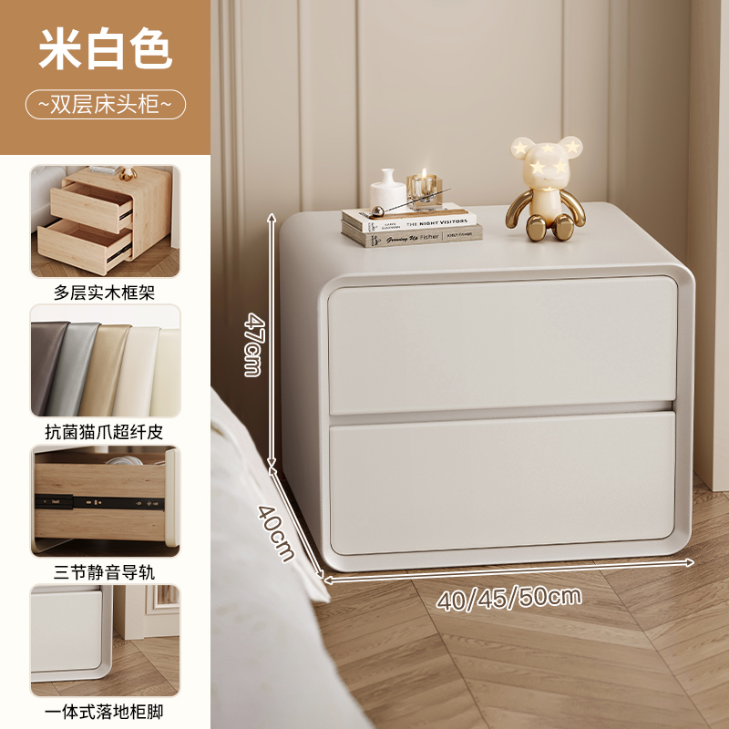 Mesa de cabezal de cama de madera maciza pequeña habitación doméstica al lado de la cama armario de almacenamiento estante de almacenamiento 2025 explosión lujosa sensación de alto nivel
