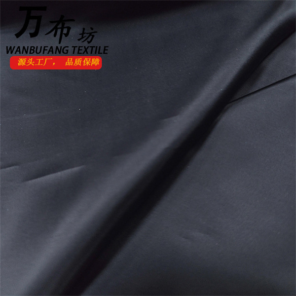 210T polyester taffeta lining black and white spot clothing lining…
