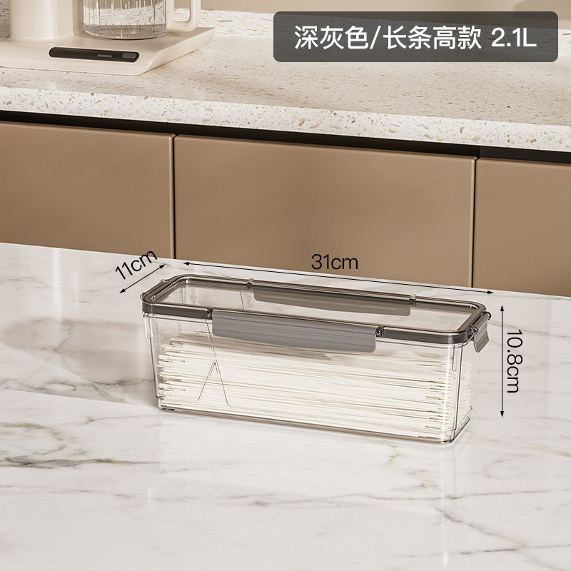 家庭用キッチン収納ボックス大容量整理ボックス食品グレード密封冷凍庫冷蔵庫クリッパーフルーツ収納ボックス|undefined