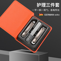 Nail Clipper Set Wholesale Nail Clipper Household Tools High-end Eagle Mouth Pliers Pedicure Knife Specialized for Exfoliating Nail Clippers