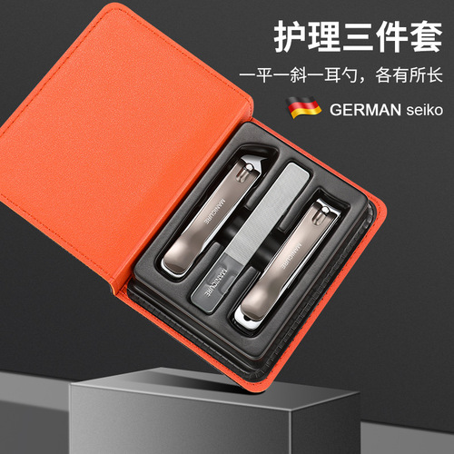 Nail Clipper Set Wholesale Nail Clipper Household Tools High-end Eagle Mouth Pliers Pedicure Knife Specialized for Exfoliating Nail Clippers