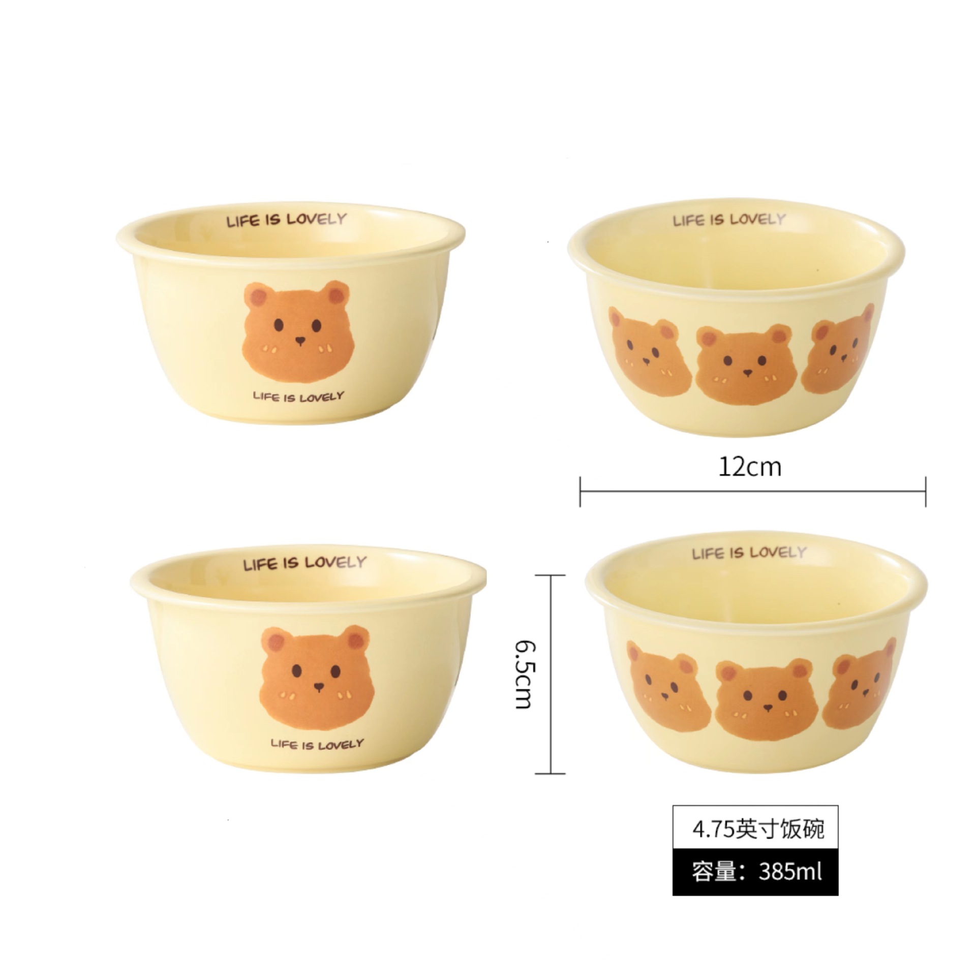 Juego de Vajilla de Cerámica Color Crema, Incluye Platos, Tazones y Cucharas