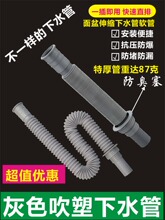 ���N����s������ˮ��ϴĘ��ϴ������ˮ�ܼ��L̨�������Lܛ��ˮ��