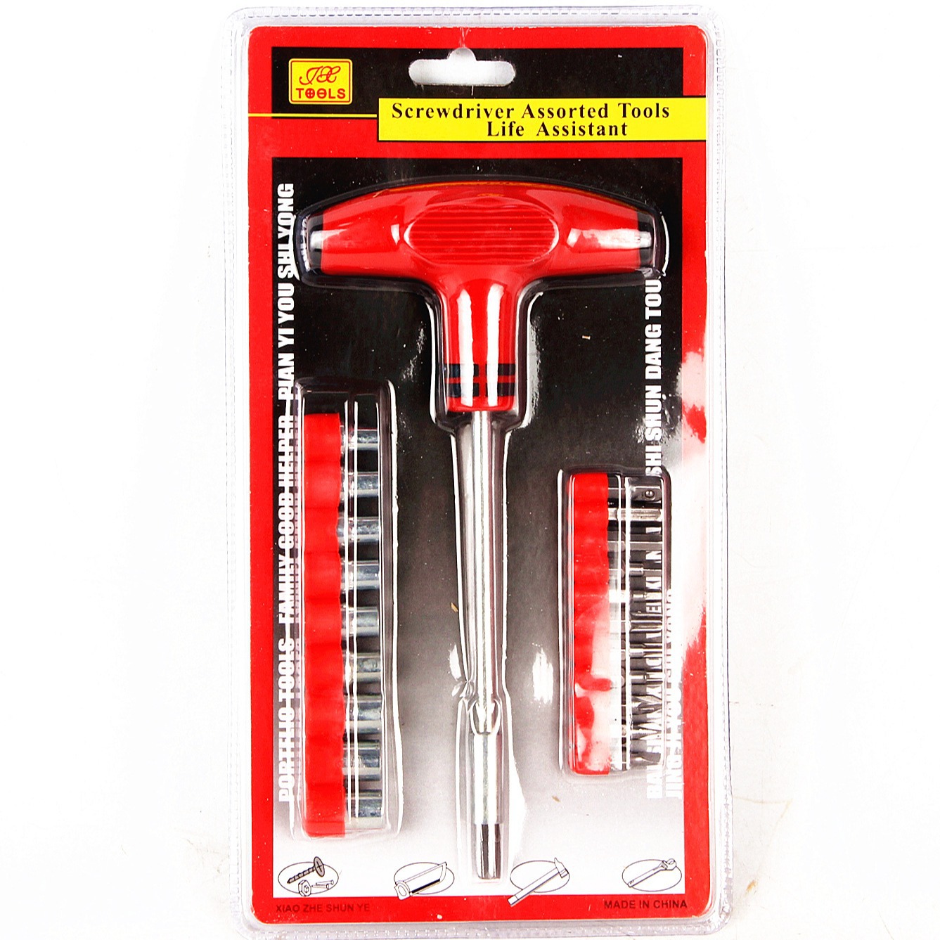 24PC螺丝套筒手动螺丝组合 10元五金店货源批货十元地摊模式