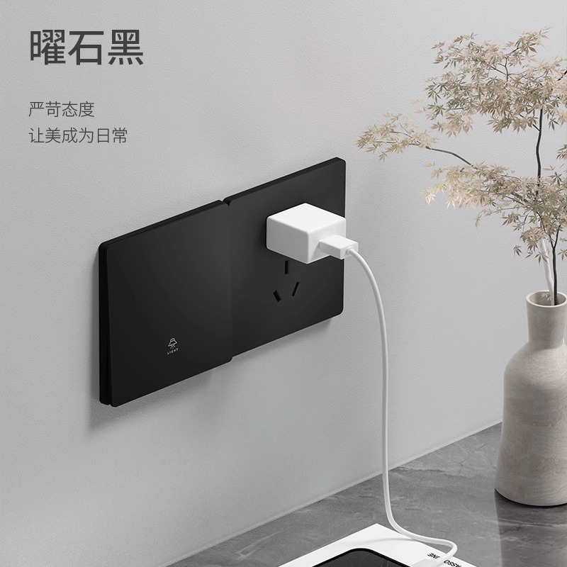 International Electrical 86 Series Switch and Socket Home Lighting Panel Double Pole Single Throw Switch Black Position Single Pole Double Throw Switch