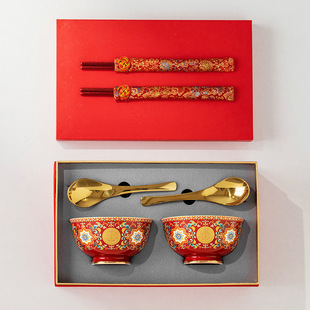 �Y��ϲ�댦�����������b�������|�ی��øߙn�մɻ�c���»�Y��