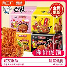 ������������С���r�nʽ�����̵��S���u������ɽ����䷽������b