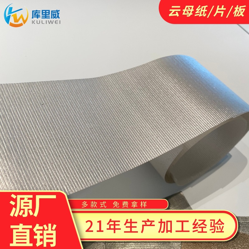 元旦活动通用宣传扁平风主图图标__2022-09-20 09