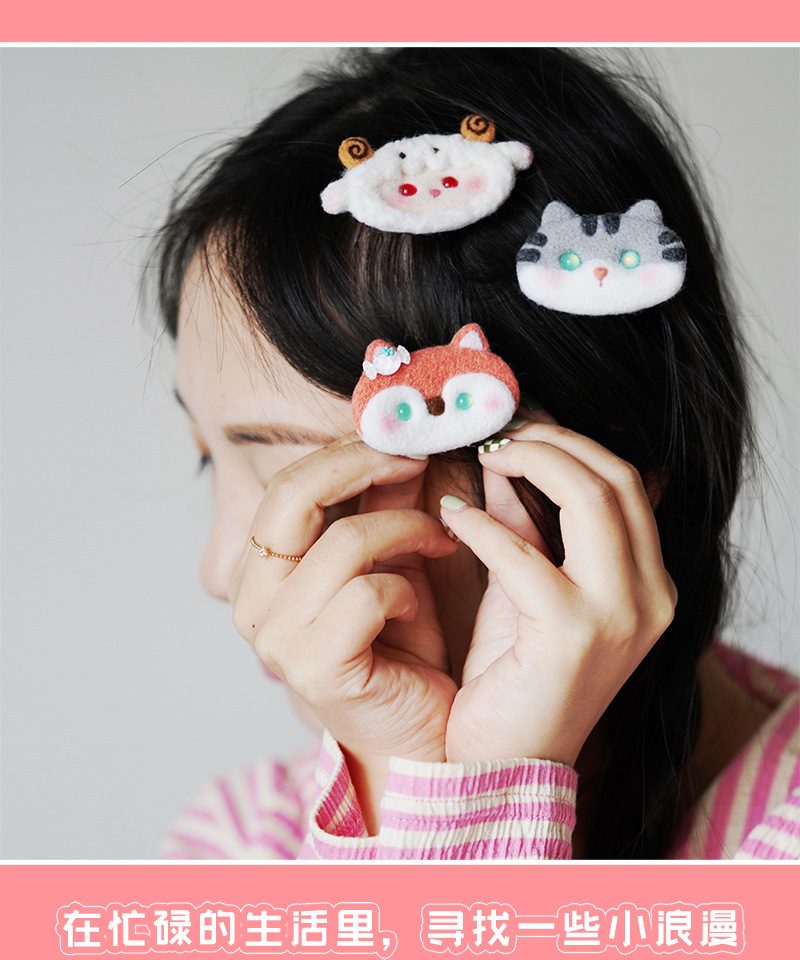 Hairpin wool felt_06.jpg