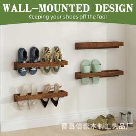 跨境木质鞋子收纳架进门玄关拖鞋整理架浴室门口拖鞋架鞋子展示架
