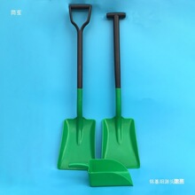 �����P�Ӻ��L�����Ϸ��@�}�������I�����|���g���������o���P��