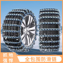 ܇݆̥ԽҰ܇SUVƤi䓼Ӵ朗lÓ朗l