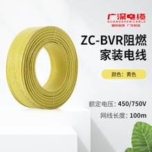 �V��늾�BVR1/1.5/2.5/4/6ƽ�����ןo���~늾���|�^����ȼ��