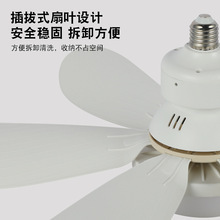 新款跨境led吊扇灯E27螺口带遥控家用卧室餐厅6叶花型水晶风扇灯|undefined
