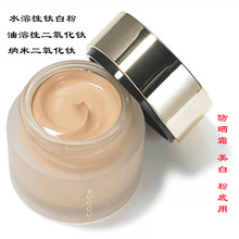 ���l�߷�ɢ����⁰׷�ˮ���� ������⁺÷�ɢ�������ׄ� 1 kg����