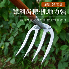 家用菜刀;锄头;砍骨刀