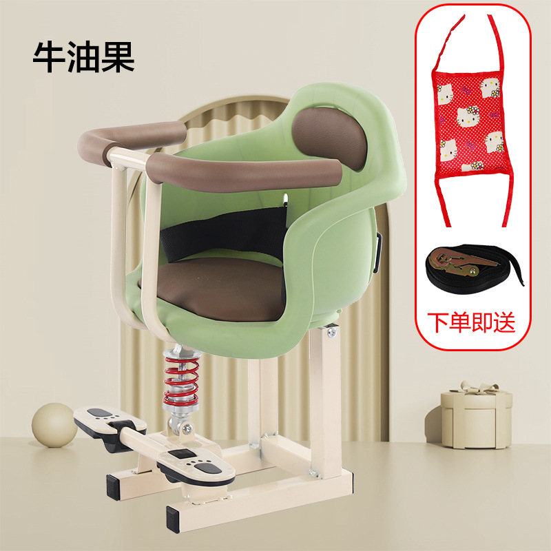 Electric Vehicle Child Seat Front-Mounted Baby Seat Motorcycle Infant Safety Stool Yadea Aima Electric Scooter