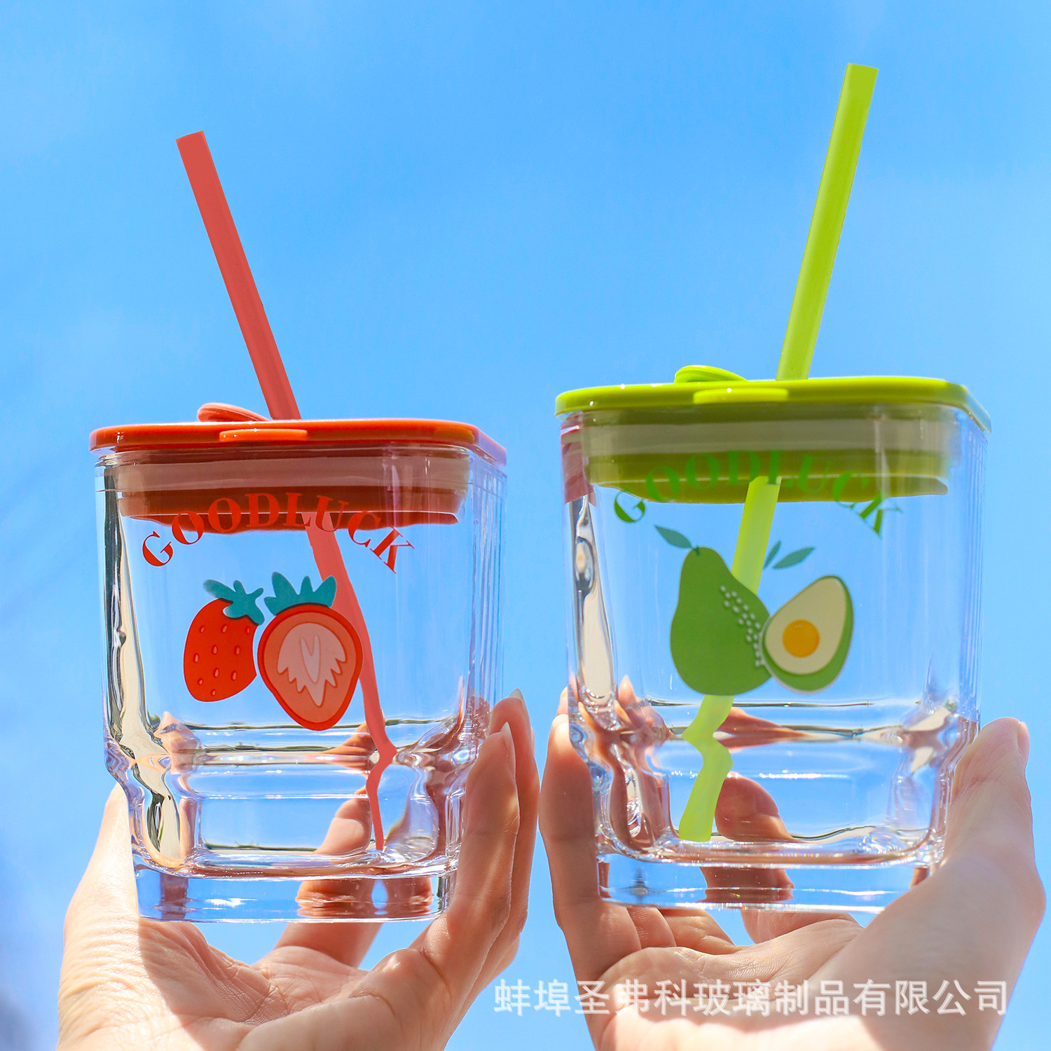 Ins style creative square glass cup with...