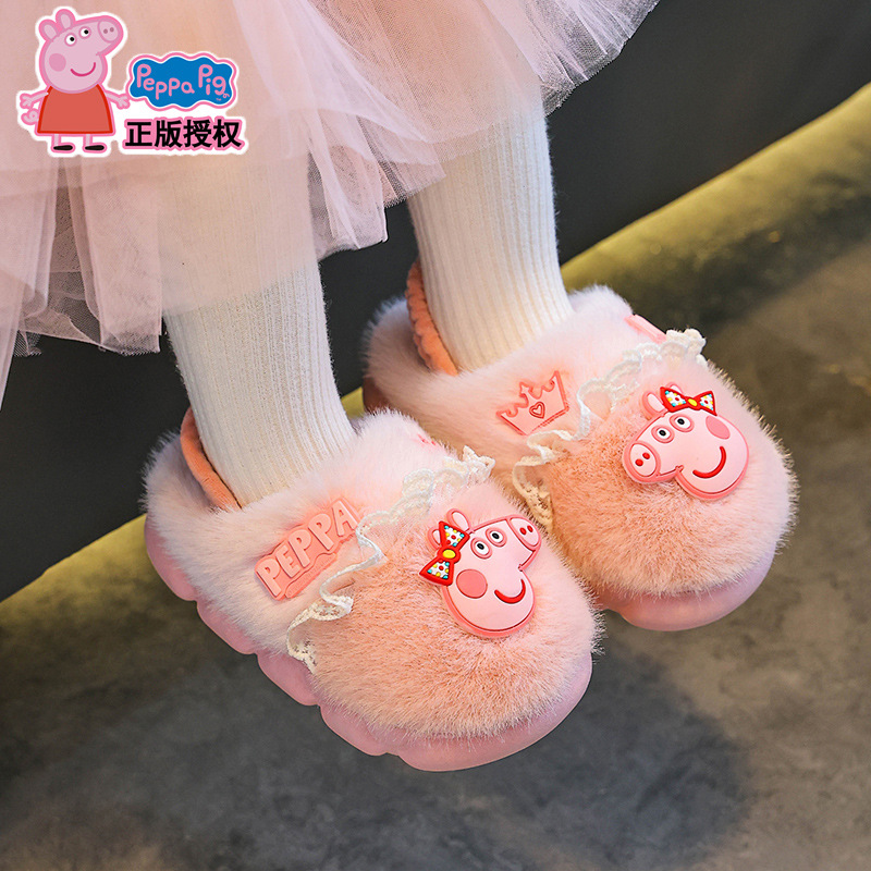 Piggy Page invierno zapatillas de algodón para niños, niños y niñas, calentamiento con cinta elástica de lana, bolsas de tacones de algodón para bebés