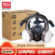 ˼��ST-S100X-3�������ȫ���֌������������Ṥ���ጣ�÷���ȩ