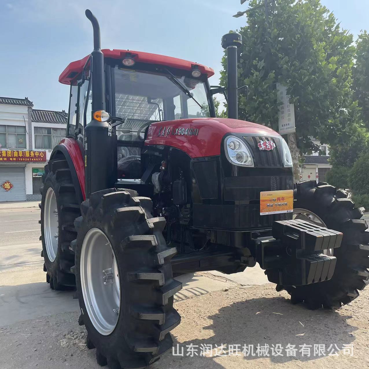 国四款东方红904出口版拖拉机 高压共轨四缸变频强压多路阀四驱