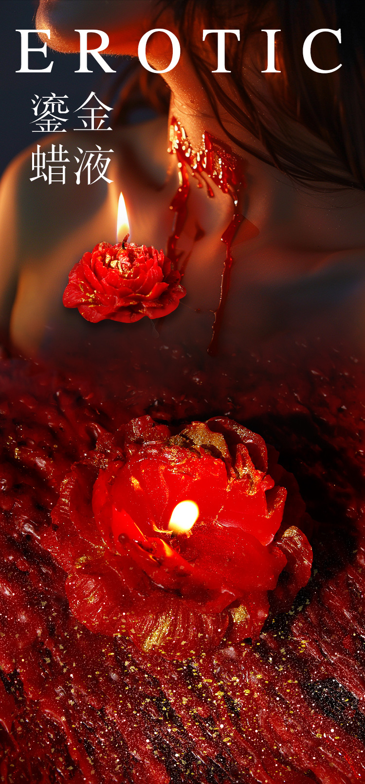 Low-Temperature Wax Play Candle Set, Red Peony Design, Adult Sensory Prop — detail image 3