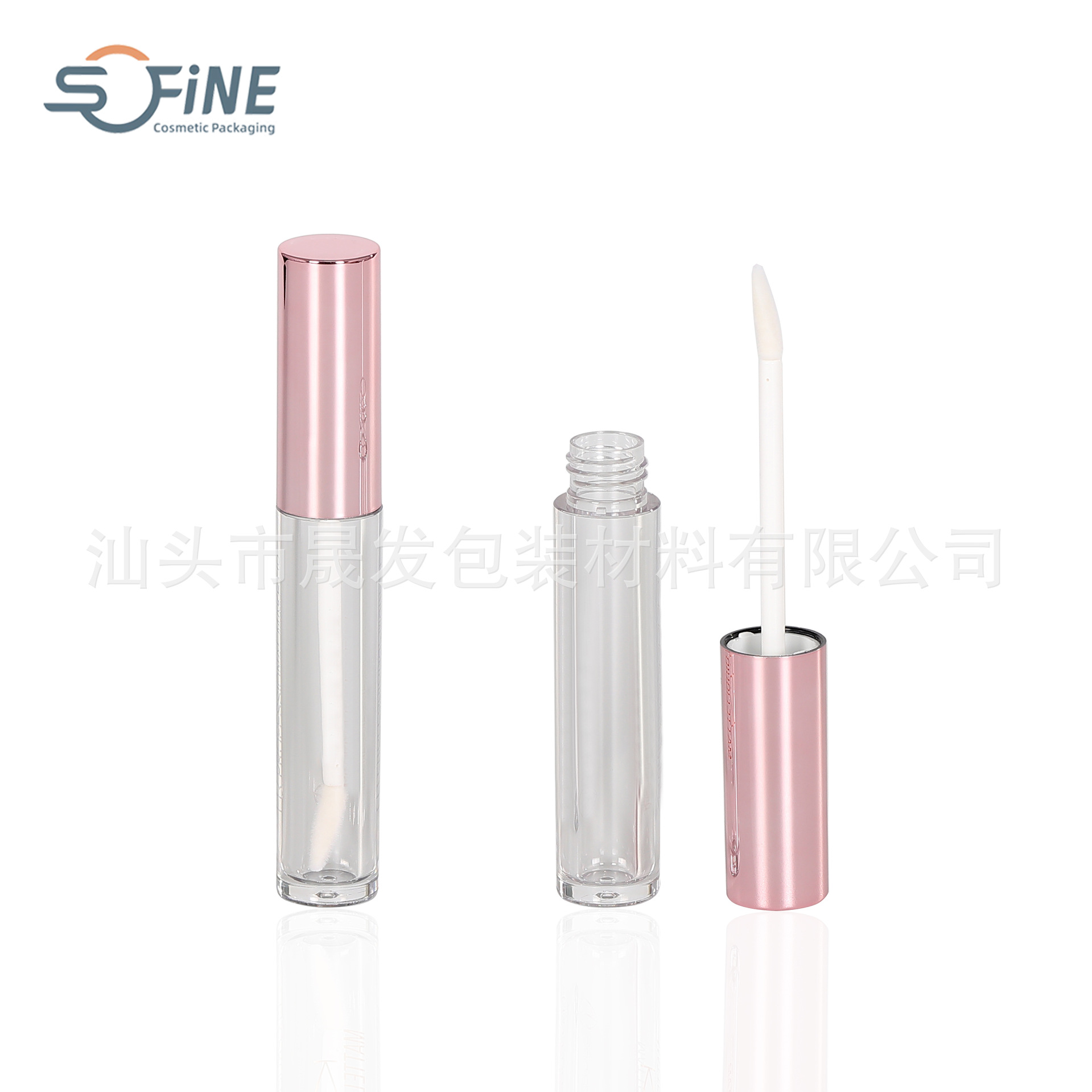 �ֻ� ��������7mlԲ��õ��𴽲ʹܰ��Ĵ��Թܿչܰ��Ĺ�