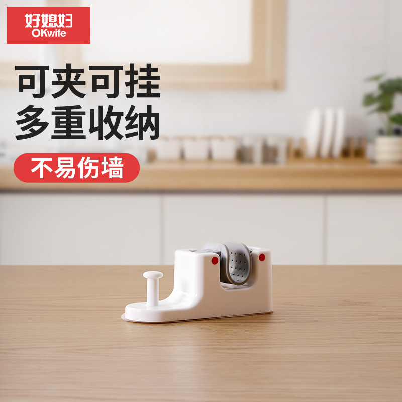 Good daughter-in-law non-perforated mop hook chuck seamless sticky hook household cleaning appliance hook bathroom household clip