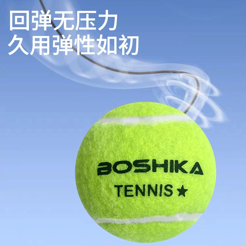 Теннисная ракетка Bousta Ten Twitter Single Training High Bullet - Kait Спорт Теннис Фитнес Цена Отлично Оптовая Разработка