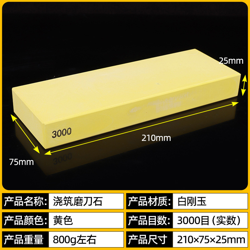 3000#大型中細研削モデル(マットミラー)
