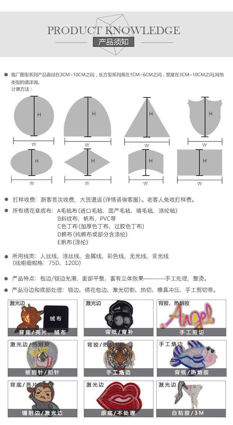 微信图片_20220409111252