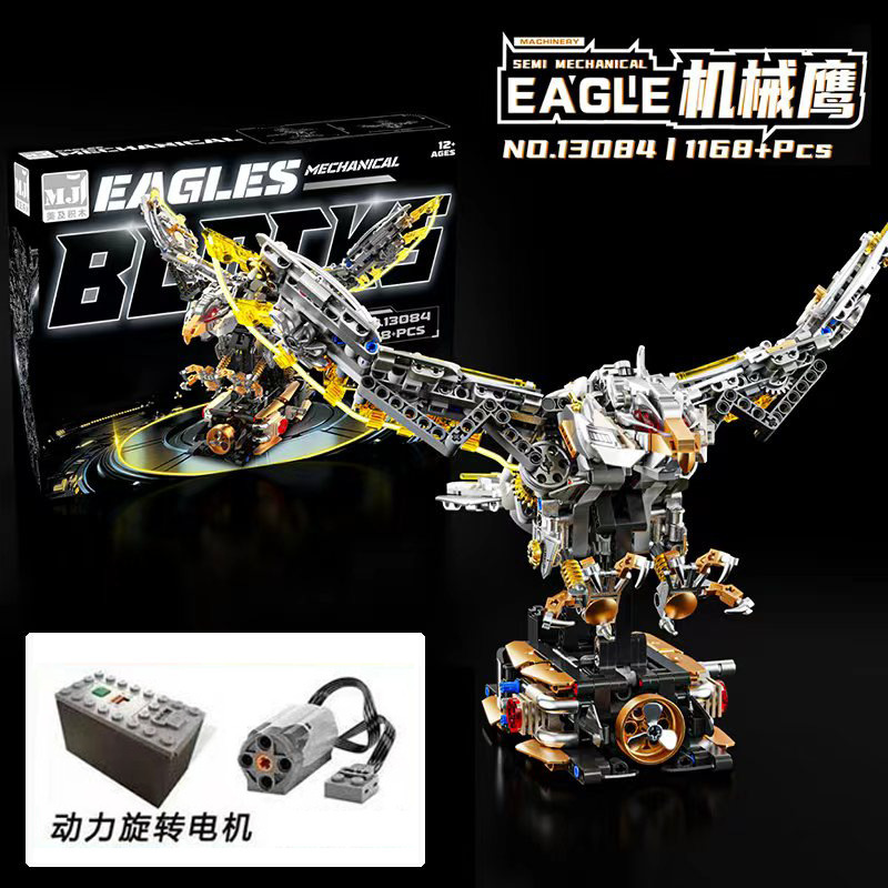 Compatible con los modelos de ballenas, dinosaurios y pulpos mecánicos de LEGO, bloques de construcción infantiles con luces, nuevos juguetes transfronterizos.