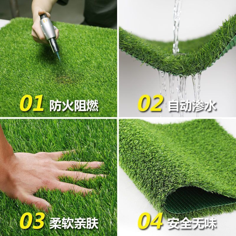 人工芝緑地フェンス幼稚園プラスチック人工芝バルコニー中庭装飾ワンピースメーカー|undefined