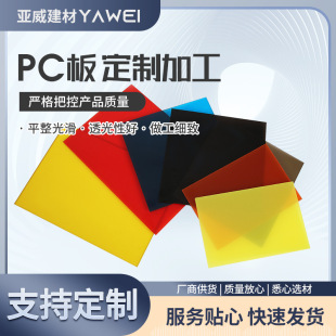 ��ɫpc������͸����ȼVO��늙��ð���o�PC��ӹ��S��