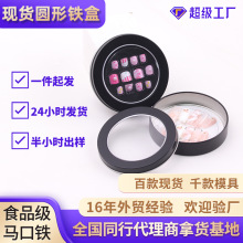 ������b�F�� �W�tʳƷ���s���F��  �����׿�Ƭ�A���F�а��b