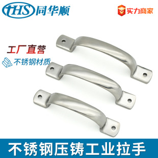 304���P��T������ ���I�O�䙙�T�_�P �������ֿ׾�105/115/125mm