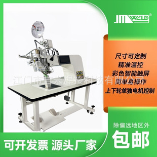 �p���M���ى��z�C���L����ܷ�Cճ�ϙC��ѩ���N�l�C�p���M���z�C