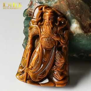 ��Ȼ�S����ʯ�^�����_�����p����������ʯ���lˮ������ʯ����