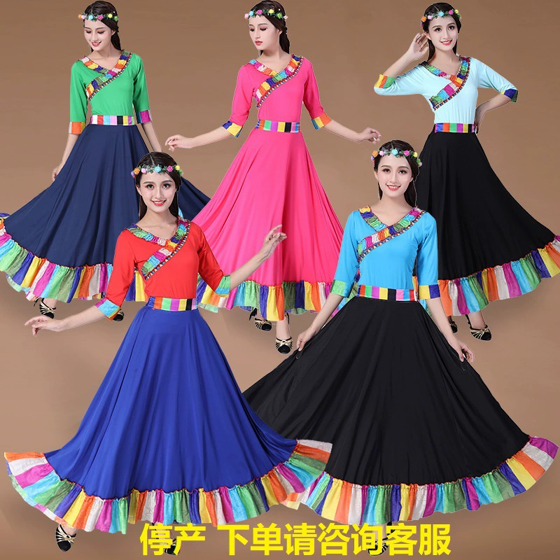 Квадратный танцевальный костюм Chunying Yunchang, новое тибетское платье, длинное платье, этнический стиль, костюм для взрослых, большое свободное платье