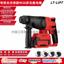 �������Q��Ʒ�����������ʽ�๦�ܟoˢ��N������_����